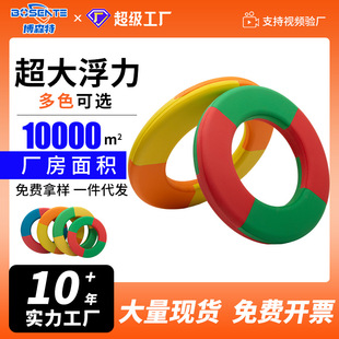 苏州救生圈
